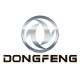 Грузовые автозапчасти DongFeng